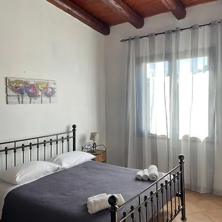 Apartman Le Al Quadrato